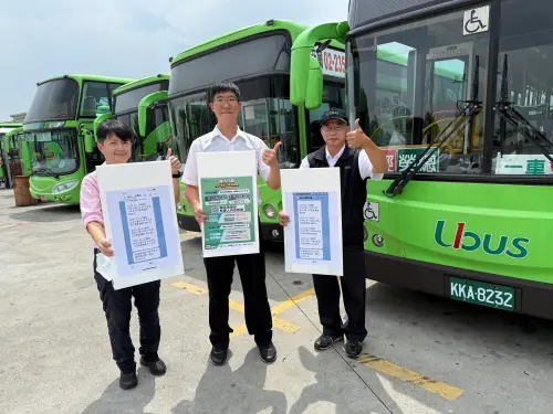 台中公車駕駛再加薪　兩年內共調升8,000元
