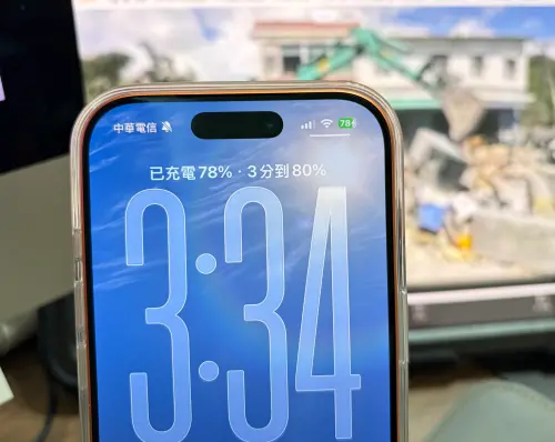 外媒曝iOS 26「延長電池壽命」五項升級！還能讓iPhone更省電
