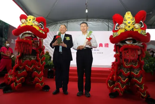 否認開工典禮收1500萬！柯文哲：台北市長下車到上車很多維安
