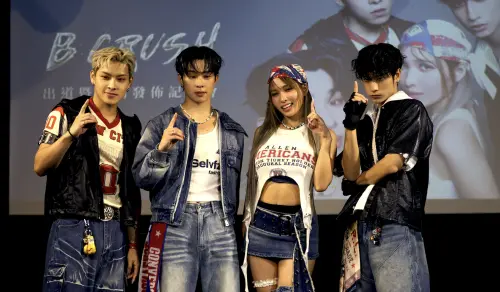 B CRUSH宣布出道！唯一女生蝶香每天被餵飽飽　男生竟爆爭吵？
