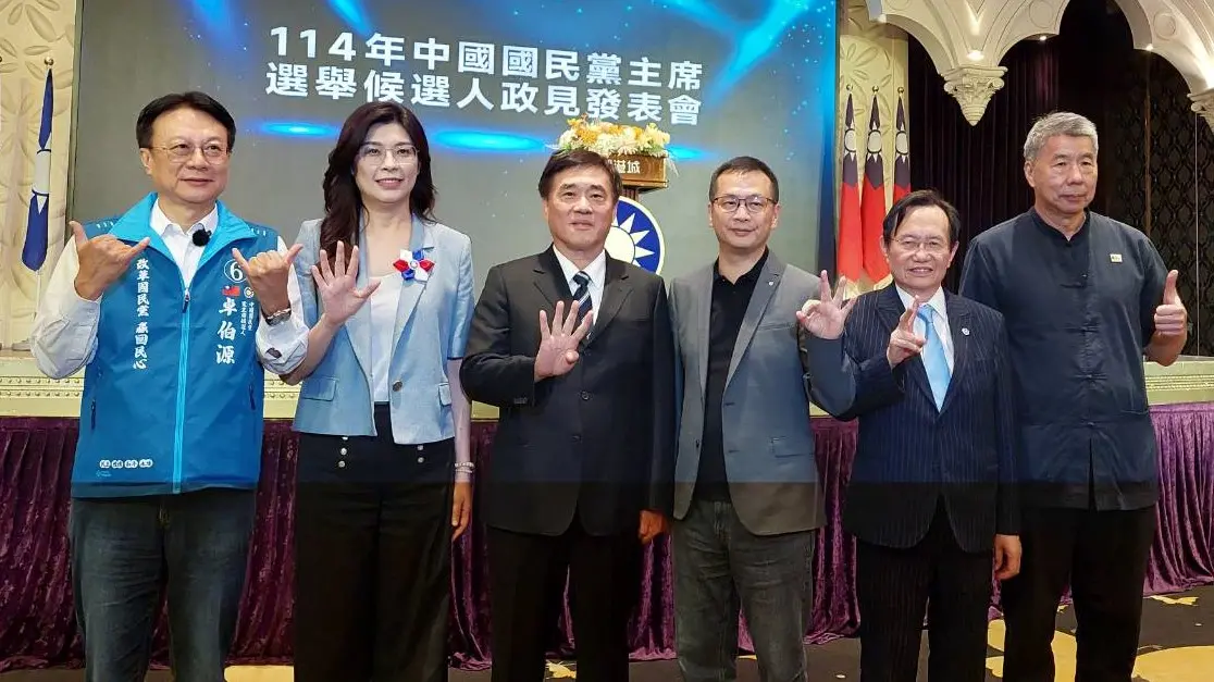 ▲國民黨6名主席候選人終於在第一場地區政見說明會全員到齊。（圖／讀者提供，2025.10.07）