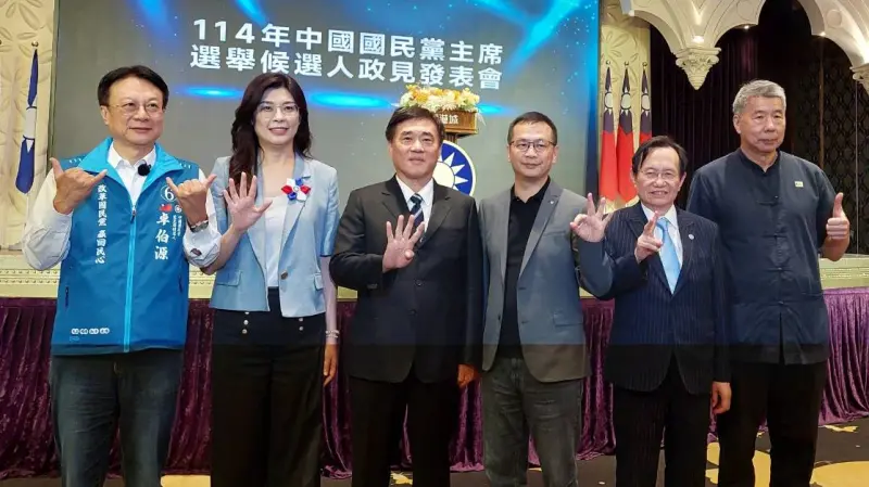 ▲國民黨6名主席候選人終於在第一場地區政見說明會全員到齊。（圖／讀者提供，2025.10.07）