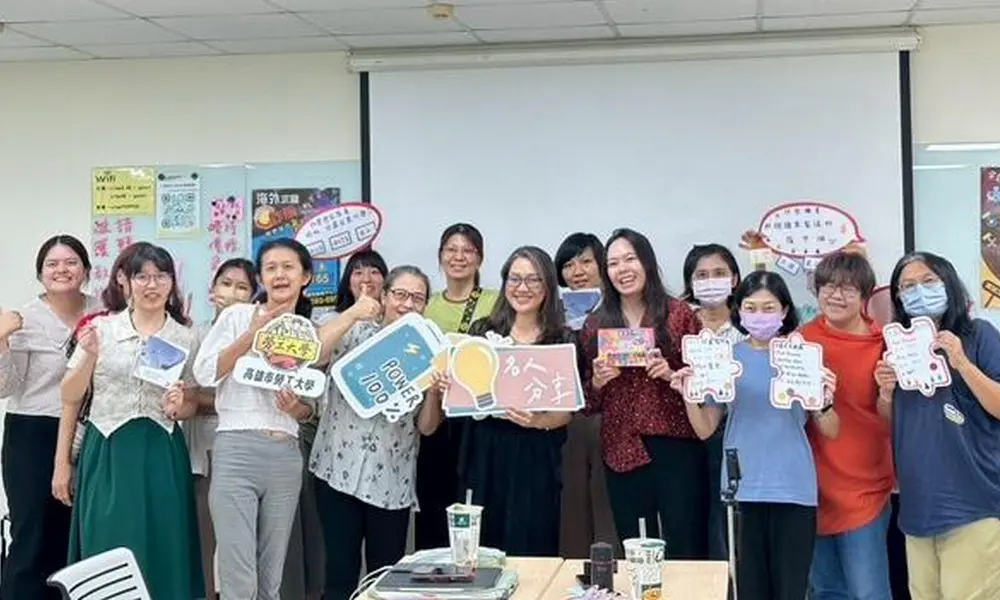 ▲高雄市政府勞工局推出以技術應用與數位轉型為主題的課程，期在人工智慧(AI)浪潮及自媒體蓬勃發展的當下，為創業者提升效率，並創造全新商業模式。(圖／高雄市政府勞工局提供)