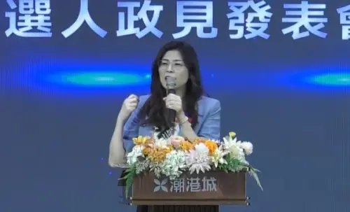 願與黃國昌整合推藍白最強人選　鄭麗文：盼民進黨有天能幡然悔悟
