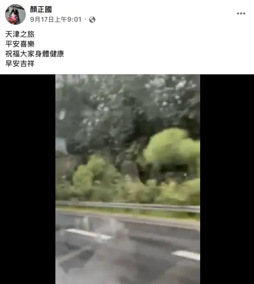 ▲顏正國（如圖）因肺腺癌過世，其生前暴瘦一大圈，模樣令人心疼。（圖／翻攝自顏正國臉書）