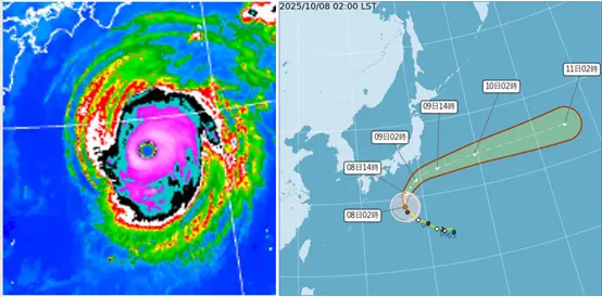 ▲氣象專家吳德榮指出，中颱「哈隆」逼近強颱門檻，路徑將往日本南方遠離台灣，不會造成影響，但目前有另一熱帶擾動正在發展中。（圖／取自「氣象應用推廣基金會．老大洩天機」專欄metapp.org.tw）