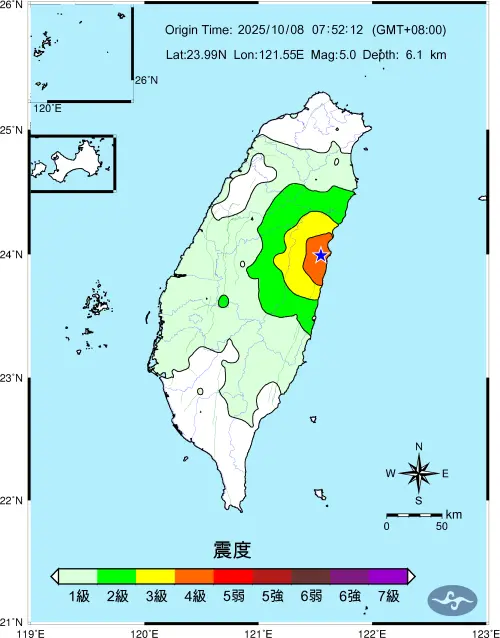 ▲今日早上花蓮的規模5地震，最大震度在花蓮市達4級，光復鄉則是3級。（圖／中央氣象署cwa.gov.tw）