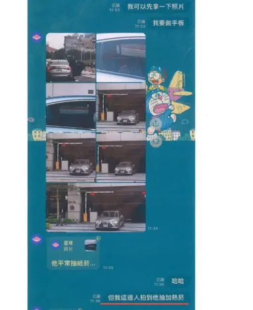 ▲李正皓提到，圖二更驚悚，張凱維清清楚楚與聯合報記者說到，「我這邊人拍到他（潘孟安）抽加熱菸」。（圖／李正皓臉書）