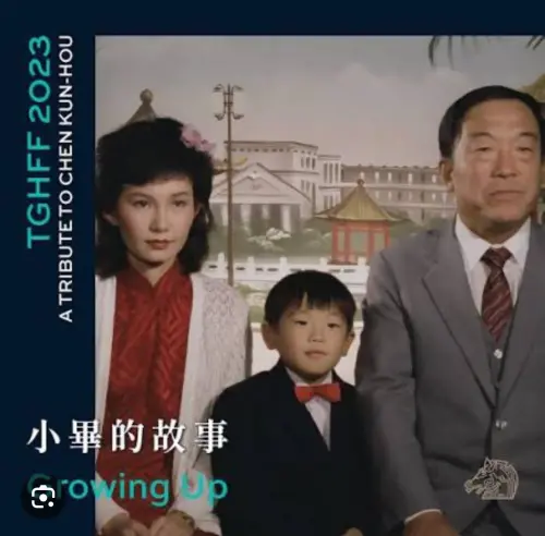 ▲（圖／翻攝自FB 許常德的地下手記）