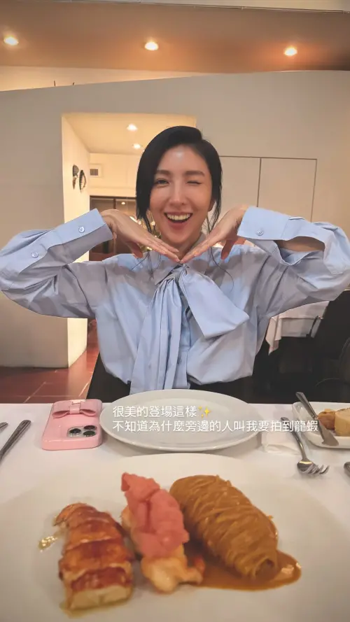 ▲楊謹華（如圖）將於本屆金鐘獎3度在最佳女主角獎上對決柯佳嬿。（圖／翻攝自柯佳嬿IG@alicekochiayen）