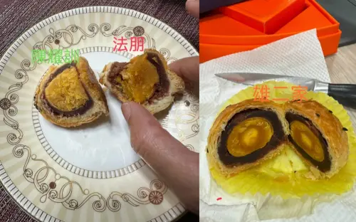 ▲網友評比名店蛋黃酥，結果陳耀訓側面圖相當尷尬，看起來蛋黃真的最乾。（圖/Threads@dearme10）