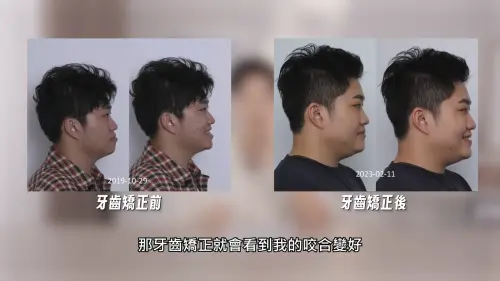 ▲（圖／翻攝自Joeman YT）