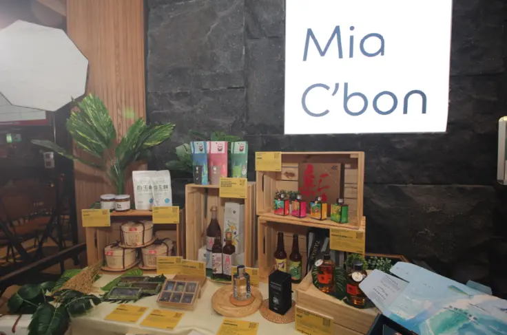 ▲國發會選出兼具特色與市場潛力的50項優質商品，並成功媒合上架家樂福集團超市。（圖／記者鍾泓良攝影）