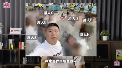 ▲房地產網紅Ted今（8日）拍片控訴自己的女兒遭幼兒園老師霸凌、虐待。（圖／翻攝自35線上賞屋YouTube）