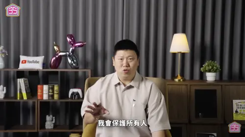 ▲房地產網紅Ted今（8日）拍片控訴自己的女兒遭幼兒園老師霸凌、虐待。（圖／翻攝自35線上賞屋YouTube）