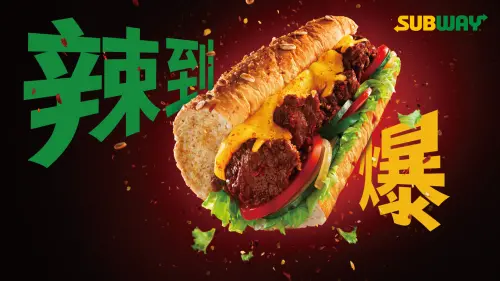 ▲SUBWAY「辣豆瓣嫩牛潛艇堡」開吃。（圖／SUBWAY提供）