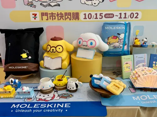 ▲7-11「Moleskine x Sanrio夢幻聯名」集點活動登場，uniopen會員不限金額消費即可以149元起至1699元加價購。（圖／記者鍾怡婷攝）