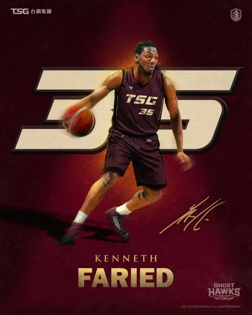 ▲法瑞德（Kenneth Faried）加盟台鋼獵鷹，預計將披上２35號戰袍。（圖／台鋼獵鷹提供）