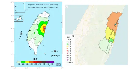 花蓮地震連環爆！氣象署：3天內防規模4.5餘震　更大地震機率曝光
