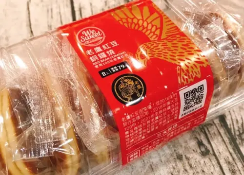 ▲有民眾前往門市，發現「老鷹紅豆銅鑼燒」堆得滿滿的，卻依舊銷售一空，讓他好奇該商品究竟多有魅力。（圖／我愛全聯-好物老實説）