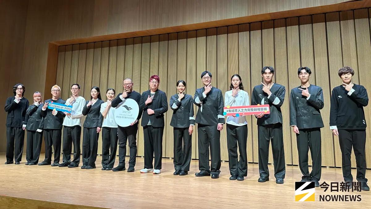 ▲迎接開幕7週年，衛武營邀請國際知名設計師APUJAN詹朴替衛武營服務人員操刀的新制服也將在Open House期間全新亮相。（圖／記者陳美嘉攝，2025.10.08）