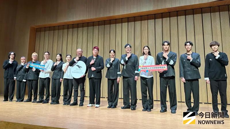 ▲迎接開幕7週年，衛武營邀請國際知名設計師APUJAN詹朴替衛武營服務人員操刀的新制服也將在Open House期間全新亮相。（圖／記者陳美嘉攝，2025.10.08）