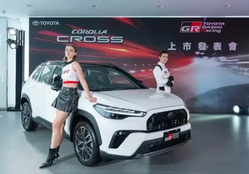 ▲（圖/和泰汽車提供）