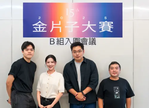 ▲2025金片子大賽B組3位評審，曾威量（左一）、林予晞（左二）、解孟儒（右二）、影委會活動組經理林志勳（右一）合影。（圖／台北市電影委員會提供）