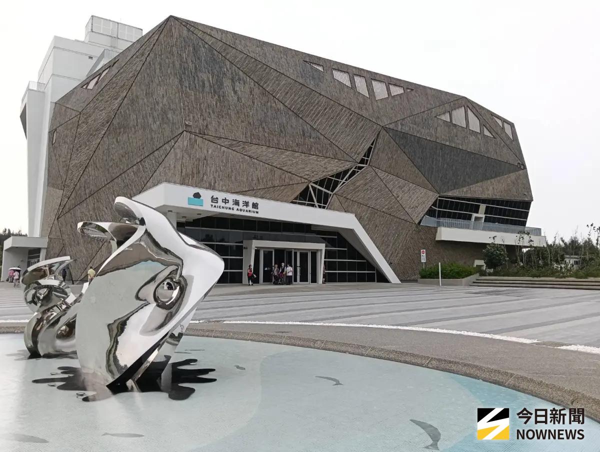 ▲「台中海洋館」正式開幕(圖／柳榮俊攝2025.10.8)