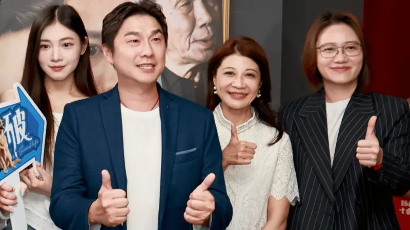 ▲台北市議員參選人康家瑋（左二）批評，蔣市府實在本末倒置。 （圖/康家瑋提供）