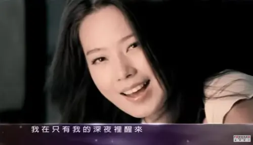 ▲Melody（如圖）被封最可惜一片歌手！陶喆曾為她寫歌　分手後親曝歌曲內幕。（圖／翻攝自豐華唱片YouTube）