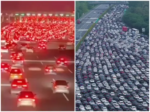 影／收費站36車道全塞爆！中媒喊「收假最美星河」翻車　微博炸鍋
