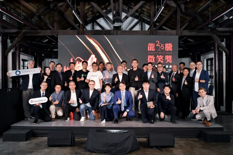 ▲今年龍騰獎首次導入邀賽制，由宏碁上下游合作夥伴邀請企業參賽。（圖/品牌提供）