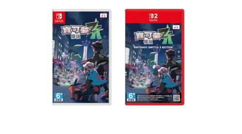 ▲《寶可夢傳說 Z-A》台北夜市祭現場也特別設置Nintendo Switch 2 試玩體驗區，讓玩家能第一時間感受新作遊戲魅力。（圖／台灣寶可夢）