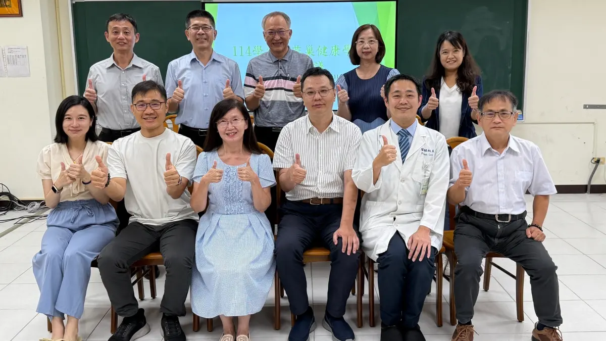 ▲高市府教育局今（8）日與義大癌治療醫院與燕巢區7所學校共同成立「燕巢健康學園」。（圖／高市府教育局提供）