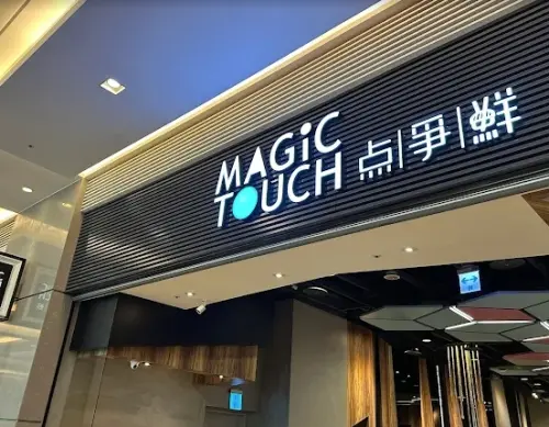 爭鮮499元吃到飽悲劇了！「2規則」老饕全傻眼　3間分店評價慘爆
