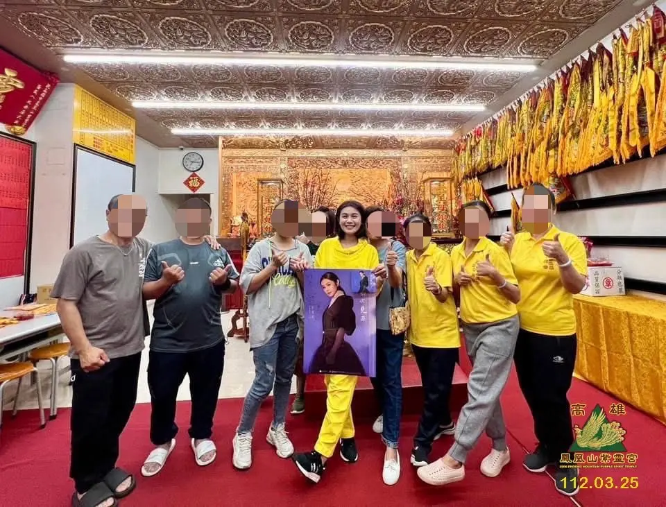 ▲藝人朱海君曾至鳳山紫靈宮參拜。（圖／高雄鳳鳳山紫靈宮臉書）