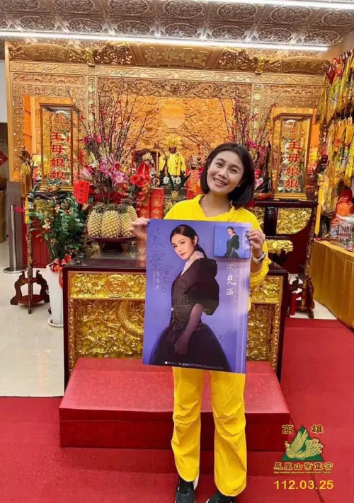 ▲藝人朱海君曾至鳳山紫靈宮參拜。（圖／高雄鳳鳳山紫靈宮臉書）