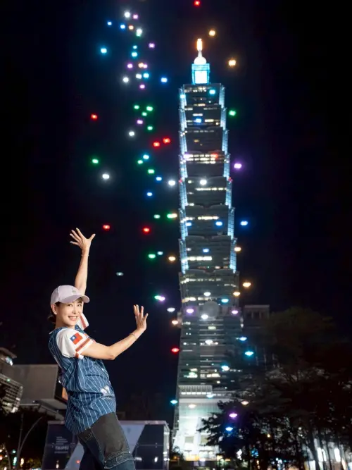 ▲。（圖／台北101Facebook）