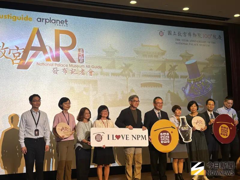 ▲ ​國立故宮博物院引進AR+AI的創新導覽技術。（圖／記者李青縈攝）