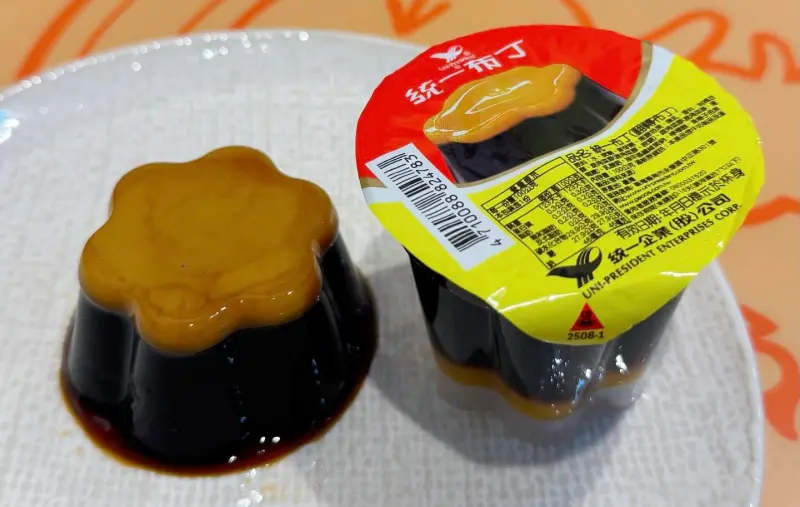 ▲7-11「統一翻轉布丁」預計於10月13日推出，官方今日搶先公開實體照片，讓一票螞蟻人激動直呼「準備吃爆」。（圖／7-11 Threads）