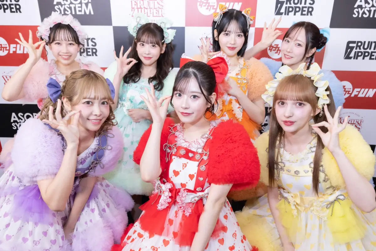 ▲FRUITS ZIPPER四度來台，今晚在Zepp New Taipei開唱，7位成員都表示很喜歡台灣。（圖／好玩國際文化）