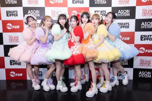 ▲FRUITS ZIPPER有備而來，學了一中文要跟歌迷互動。（圖／好玩國際文化）