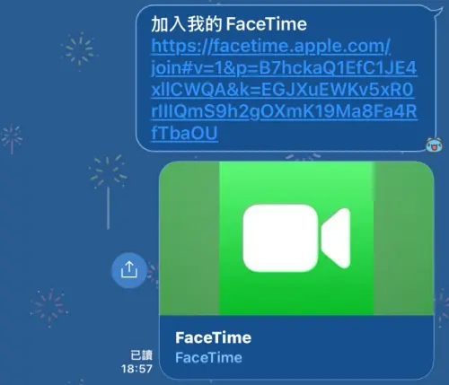 ▲蘋果FaceTime可以使用連結邀請，不知道對方手機號碼也能進行通話。（圖／記者潘毅攝）