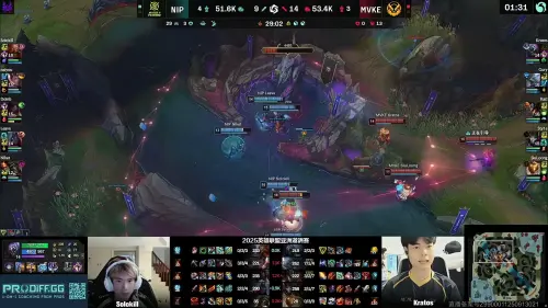 LOL／亞洲邀請賽關鍵斷線！越南MVKE1:2惜敗NIP　中國玩家也開噴

