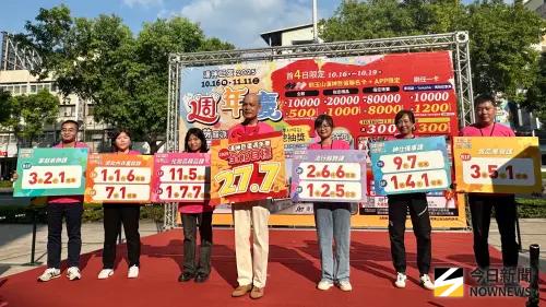 漢神巨蛋週年慶業績力拼27.7億　SKM Park10/9登場
