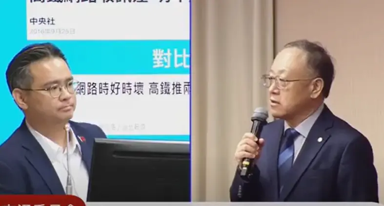 ▲史哲回應，高鐵訊號增強有助於使用3C產品，並不會與寧靜車廂政策矛盾。（圖／立法院YouTube）