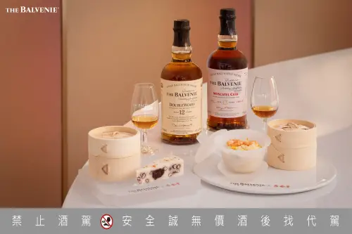 ▲馥郁酒韻的百富威士忌與鼎泰豐的經典佳餚，東西交融。（圖／格蘭父子提供）