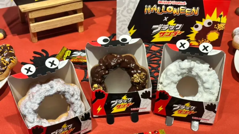 ▲雙十國慶連假優惠，Mister Donut甜甜圈最划算買法，持悠遊付／卡結帳送蜜糖波堤，相當於​​​​​​​「9入甜甜圈259元優惠」、一顆29元有找！Krispy Kreme萬聖節3款可愛鬼怪甜甜圈買一送一開吃。（圖／Mister Donut提供）