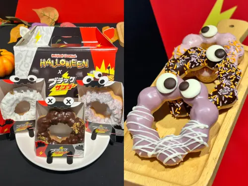▲Mister Donut萬聖節聯名雷神巧克力。（圖／Mister Donut提供）